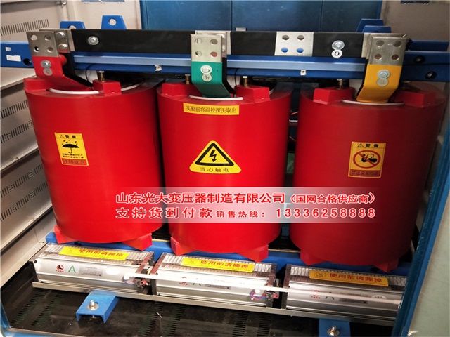 襄阳电力变压器